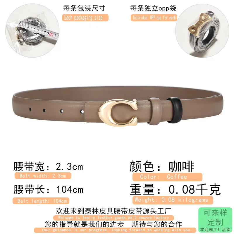 Korean Style Belt Women's Fashionable All-match Decorative Thin Belt Ins-style Simple Black Casual Jeans Trendy Belt - Image 2