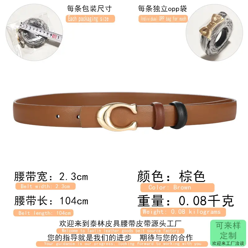 Korean Style Belt Women's Fashionable All-match Decorative Thin Belt Ins-style Simple Black Casual Jeans Trendy Belt - Image 3