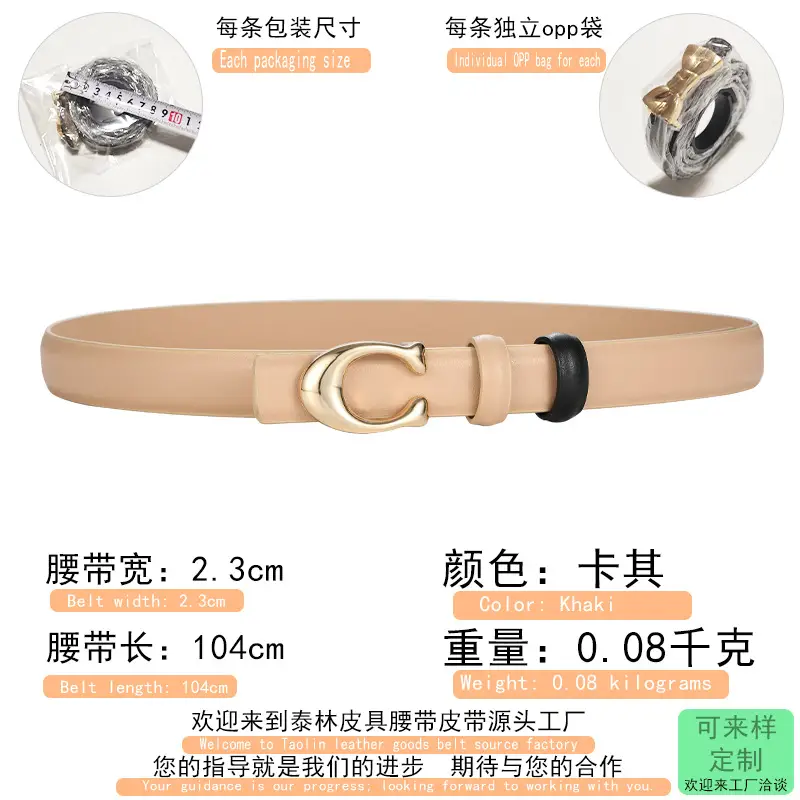 Korean Style Belt Women's Fashionable All-match Decorative Thin Belt Ins-style Simple Black Casual Jeans Trendy Belt - Image 4