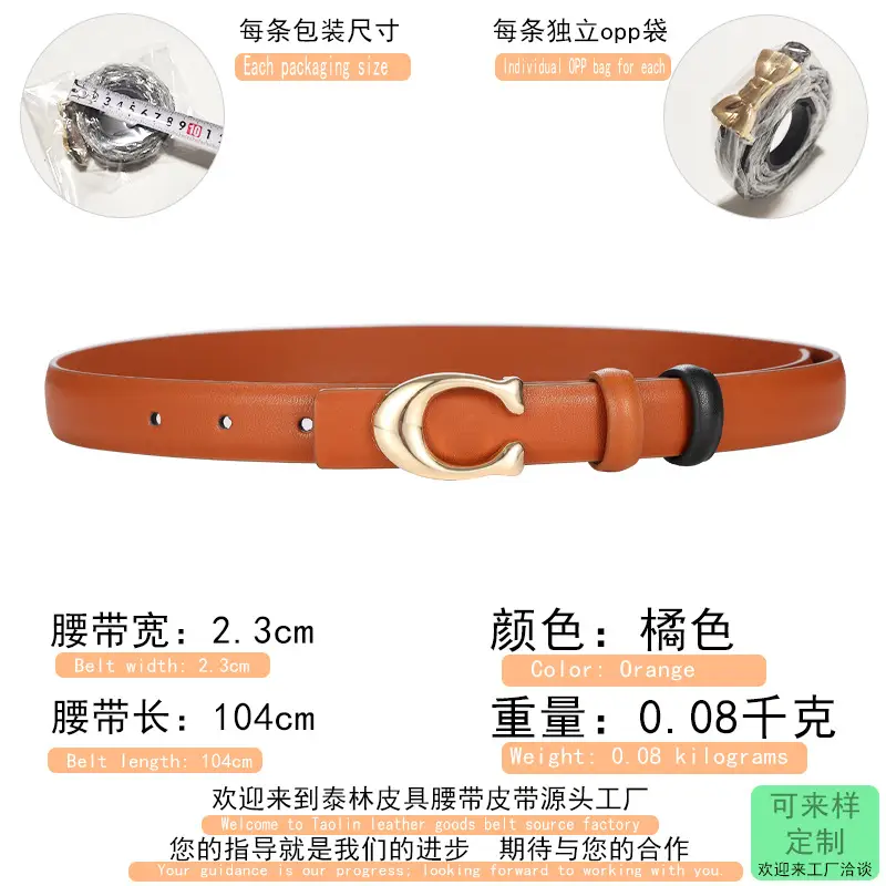 Korean Style Belt Women's Fashionable All-match Decorative Thin Belt Ins-style Simple Black Casual Jeans Trendy Belt - Image 5