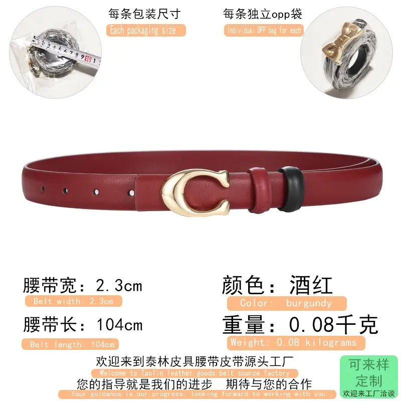 Korean Style Belt Women's Fashionable All-match Decorative Thin Belt Ins-style Simple Black Casual Jeans Trendy Belt - Image 6