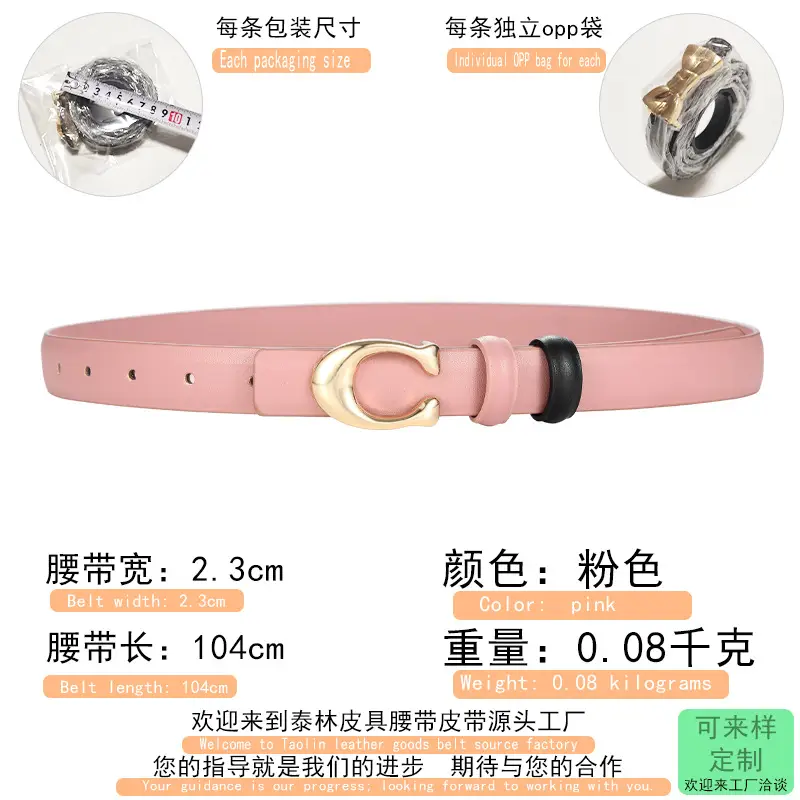 Korean Style Belt Women's Fashionable All-match Decorative Thin Belt Ins-style Simple Black Casual Jeans Trendy Belt - Image 7
