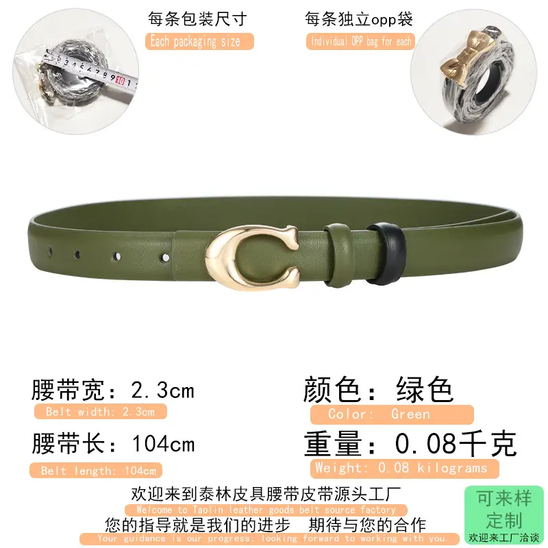 Korean Style Belt Women's Fashionable All-match Decorative Thin Belt Ins-style Simple Black Casual Jeans Trendy Belt - Image 8