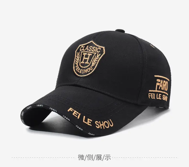 Men's Navy Blue Classic Emblem Baseball Cap — feature 10