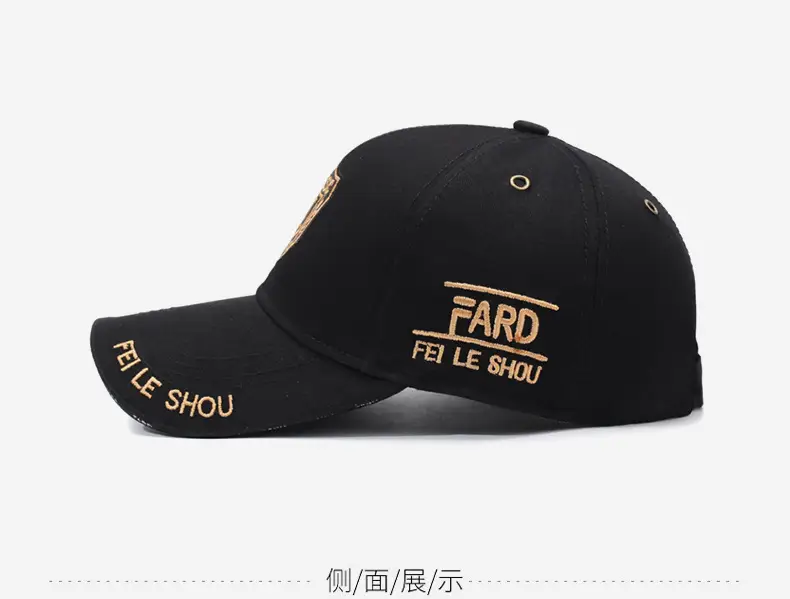 Men's Navy Blue Classic Emblem Baseball Cap — feature 11