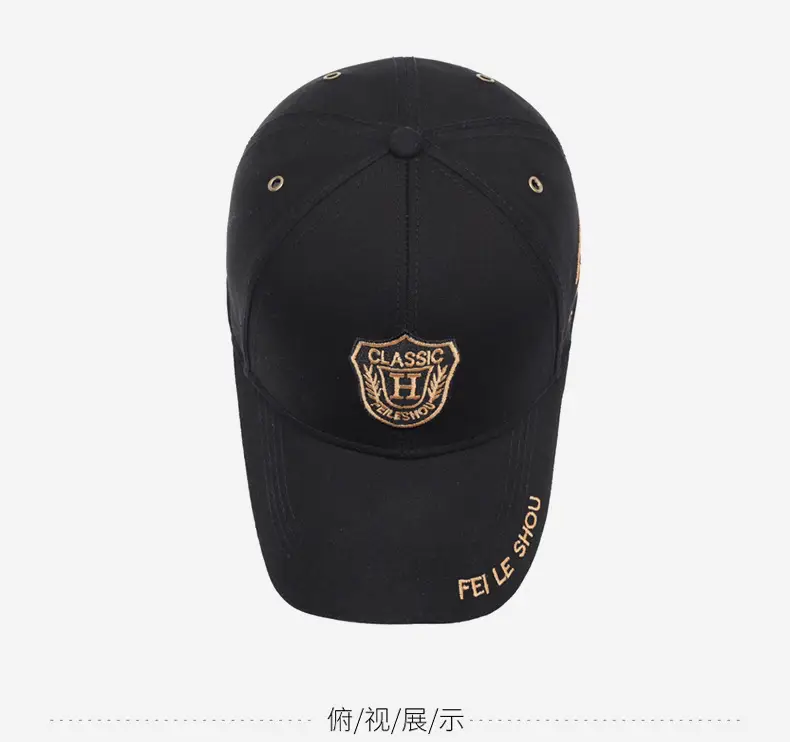 Men's Navy Blue Classic Emblem Baseball Cap — feature 13