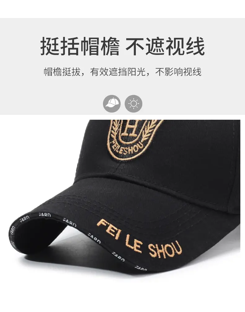 Men's Navy Blue Classic Emblem Baseball Cap — feature 2