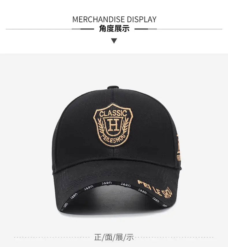 Men's Navy Blue Classic Emblem Baseball Cap — feature 9