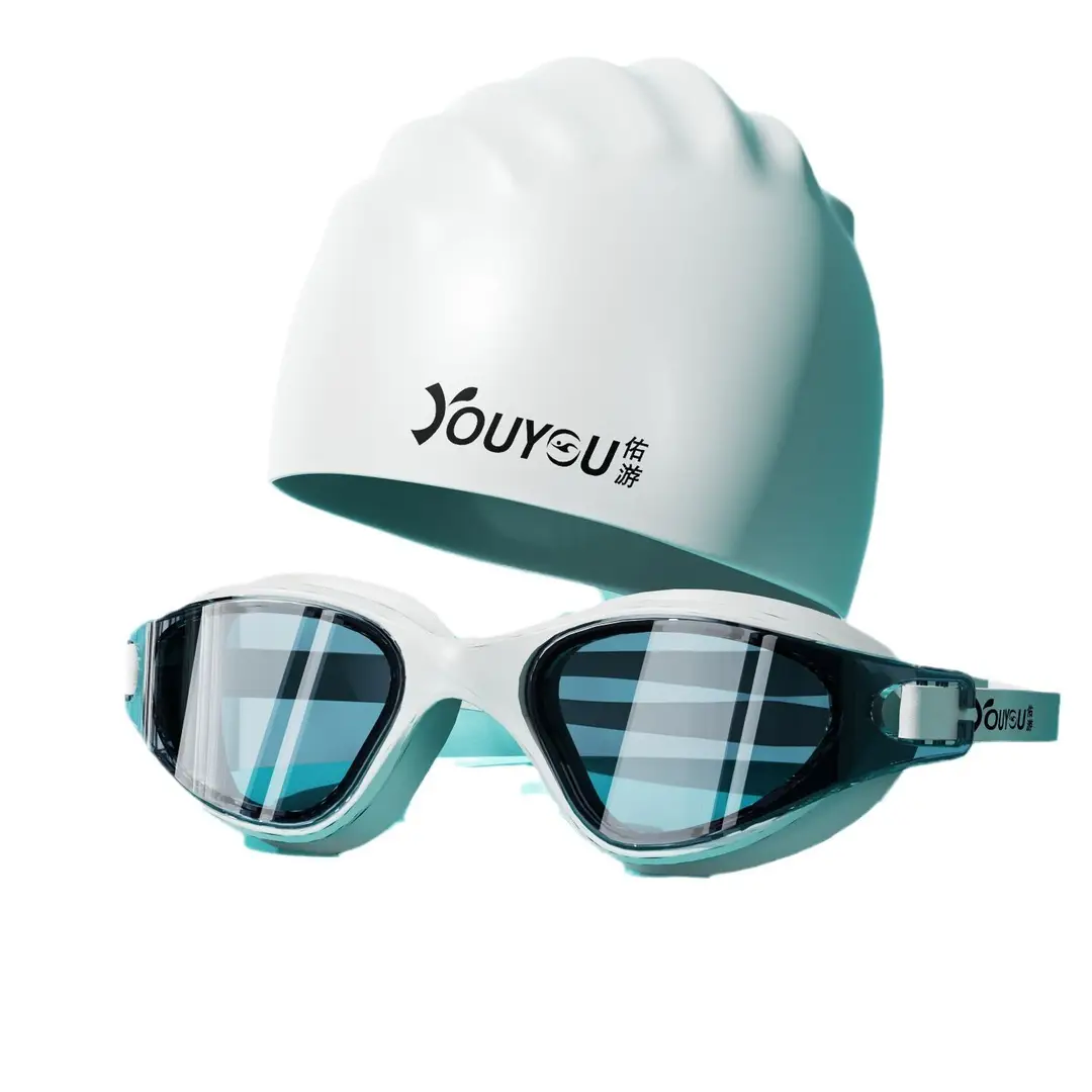 Swimming goggles HD anti-fog waterproof new swimming glasses men and women swimming cap swimming goggles suit diving swimming special equipment