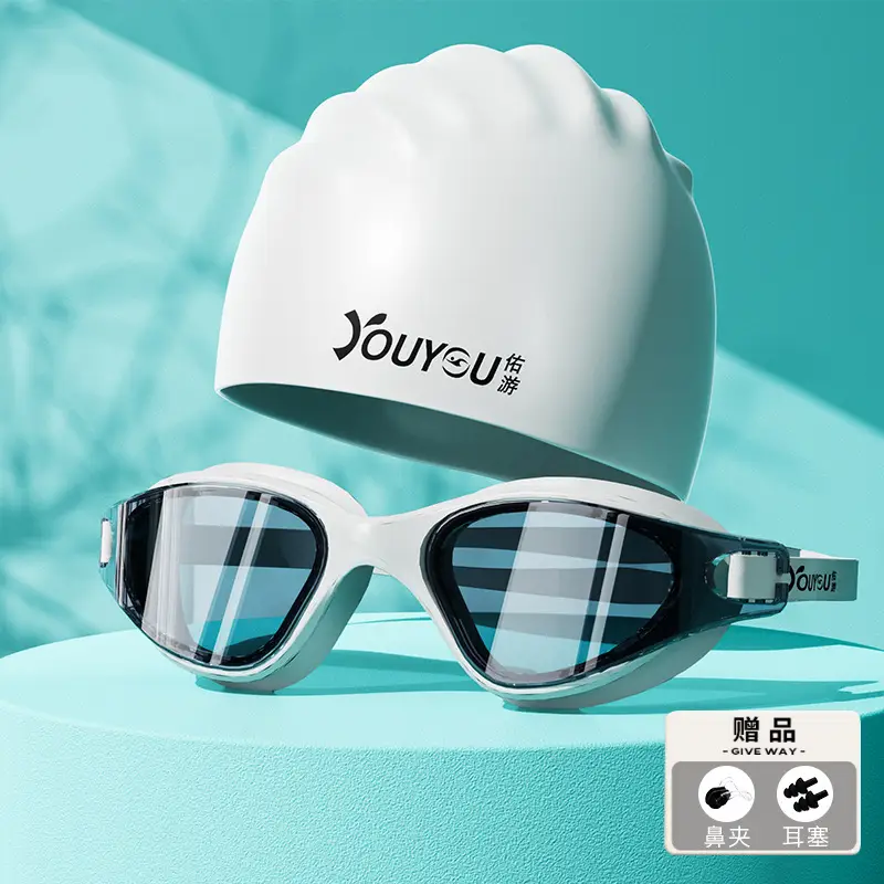 Swimming goggles HD anti-fog waterproof new swimming glasses men and women swimming cap swimming goggles suit diving swimming special equipment