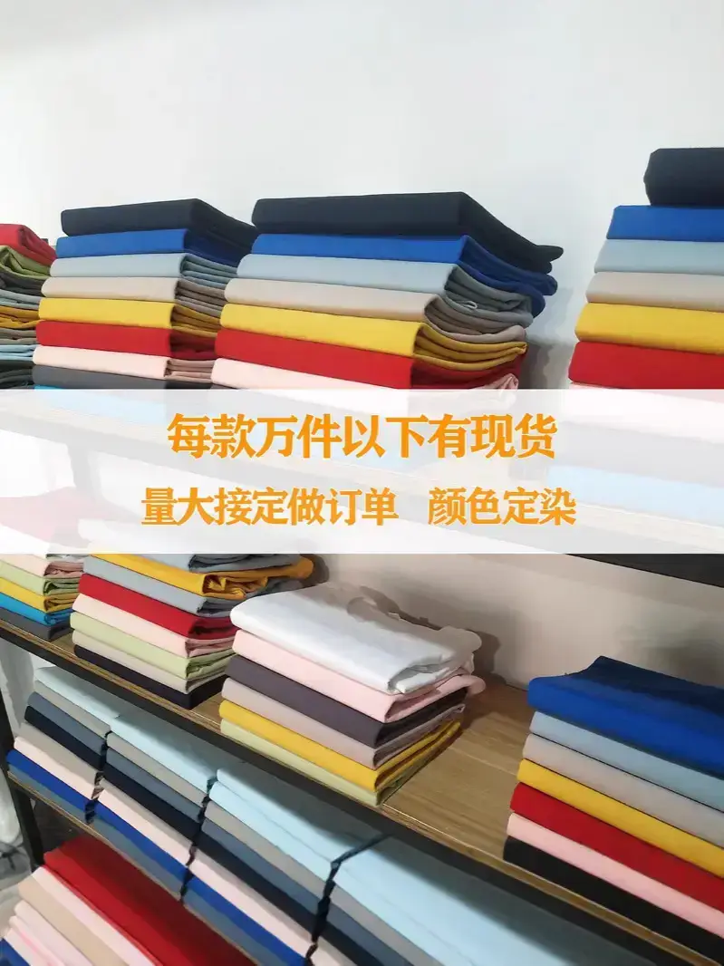 Custom-Made Work Clothes for Children, Cross-Border European Size Cultural Clothing, Pure Cotton Advertising Shirts, T-Shirts with Custom Printed Logos - Image 29