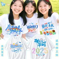 Custom-Made Work Clothes for Children, Cross-Border European Size Cultural Clothing, Pure Cotton Advertising Shirts, T-Shirts with Custom Printed Logos — feature 16