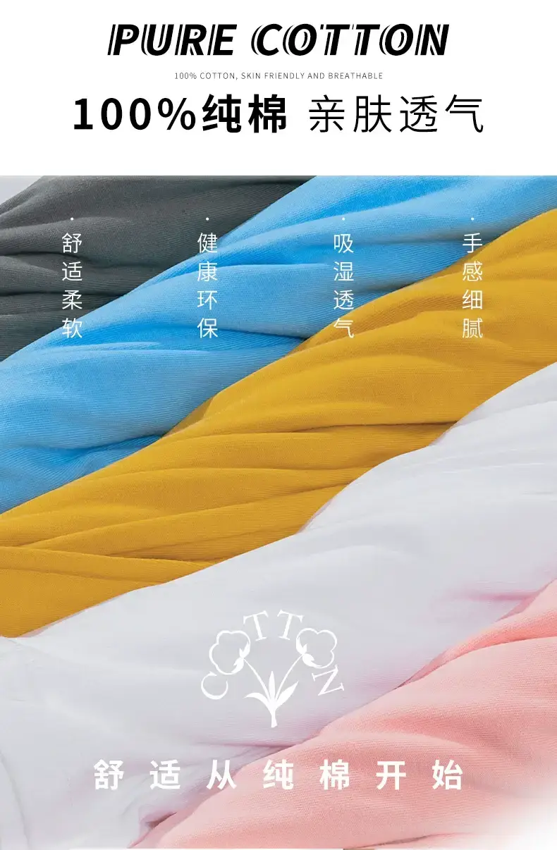 Custom-Made Work Clothes for Children, Cross-Border European Size Cultural Clothing, Pure Cotton Advertising Shirts, T-Shirts with Custom Printed Logos — feature 28