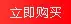Custom-Made Work Clothes for Children, Cross-Border European Size Cultural Clothing, Pure Cotton Advertising Shirts, T-Shirts with Custom Printed Logos — feature 3