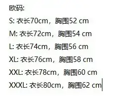 Custom-Made Work Clothes for Children, Cross-Border European Size Cultural Clothing, Pure Cotton Advertising Shirts, T-Shirts with Custom Printed Logos — feature 37