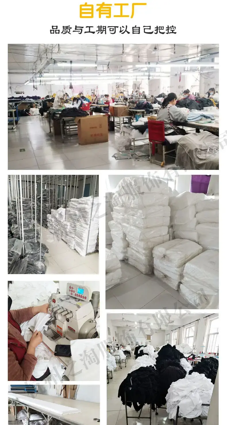 Custom-Made Work Clothes for Children, Cross-Border European Size Cultural Clothing, Pure Cotton Advertising Shirts, T-Shirts with Custom Printed Logos — feature 40