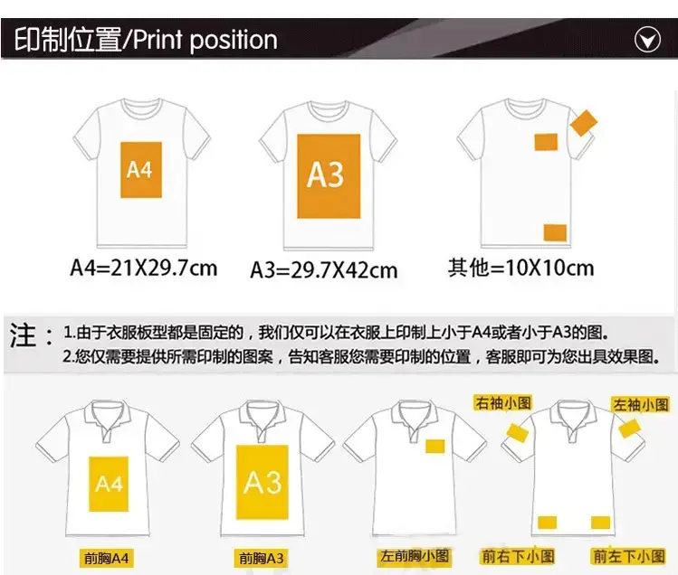 Custom-Made Work Clothes for Children, Cross-Border European Size Cultural Clothing, Pure Cotton Advertising Shirts, T-Shirts with Custom Printed Logos — feature 53