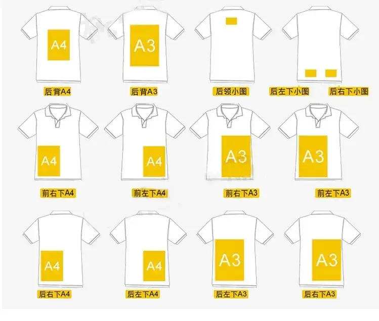 Custom-Made Work Clothes for Children, Cross-Border European Size Cultural Clothing, Pure Cotton Advertising Shirts, T-Shirts with Custom Printed Logos — feature 54
