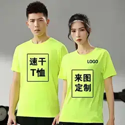 Custom-Made Work Clothes for Children, Cross-Border European Size Cultural Clothing, Pure Cotton Advertising Shirts, T-Shirts with Custom Printed Logos — feature 8