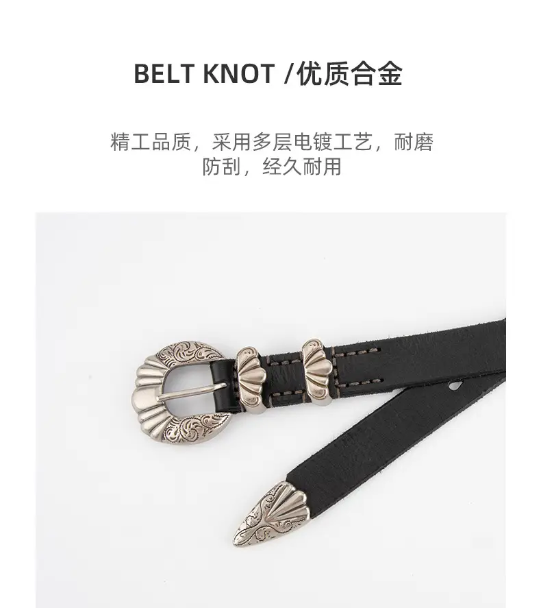 Black Cross-Buckle Belt for Women European Carved Buckle — feature 6
