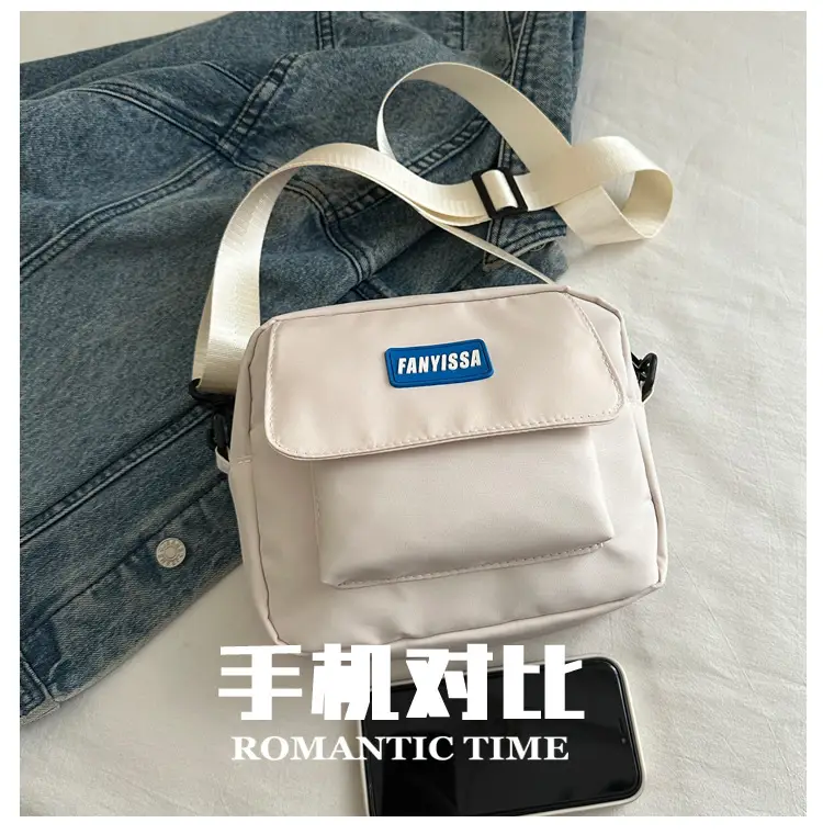 Minimalist Crossbody Bag for Students & Casual Use — feature 5