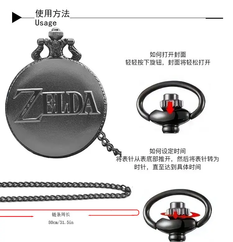 Retro Bronze Pocket Watch with Roman Numeral & Chain — feature 11
