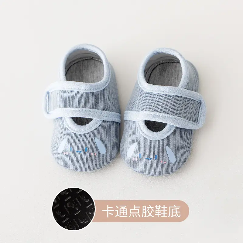 Spring Soft Slip-On Baby Shoes 6-12"