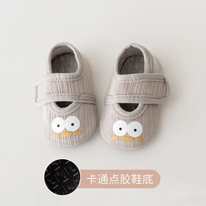 Spring Soft Slip-On Baby Shoes 6-12"