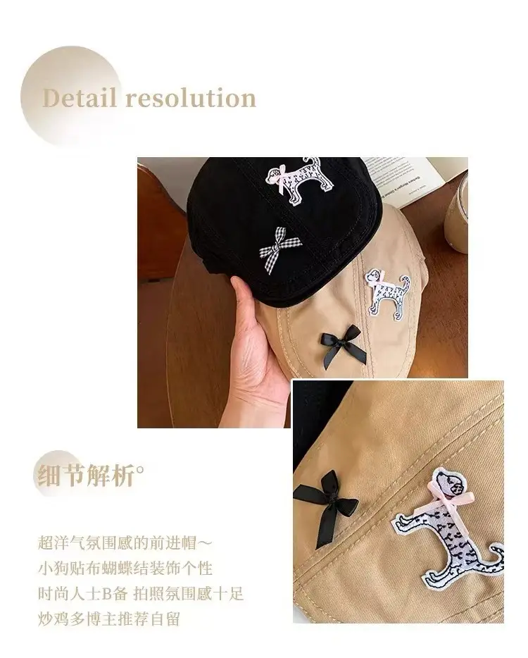 Spring Y2K Black Cartoon Dog Hat with Retro Duckbill Beret — feature 7