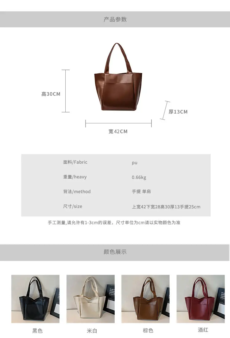Women Large Capacity Tote Bag Brown Leather 2026 — feature 2