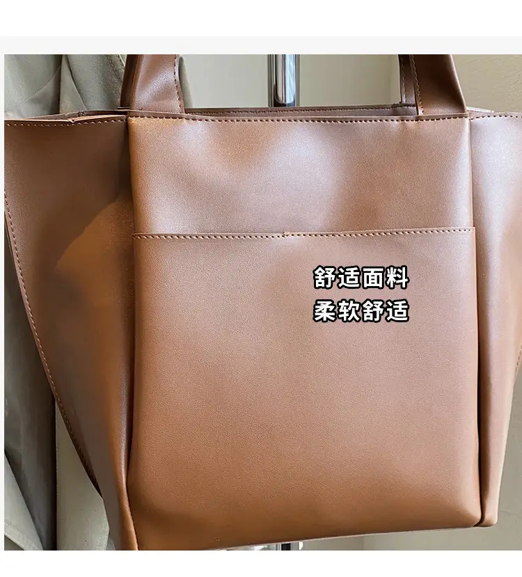Women Large Capacity Tote Bag Brown Leather 2026 — feature 6