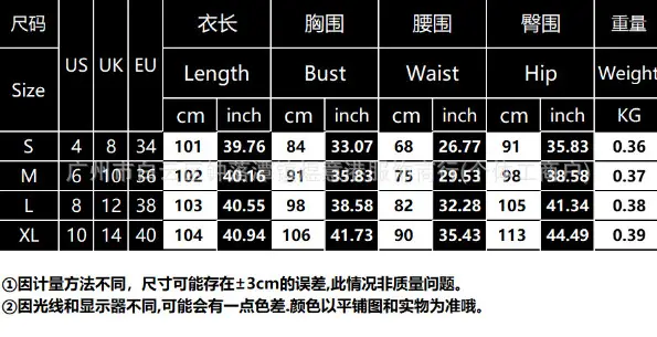 Black V-Neck Pleated Coat for Women — feature 1
