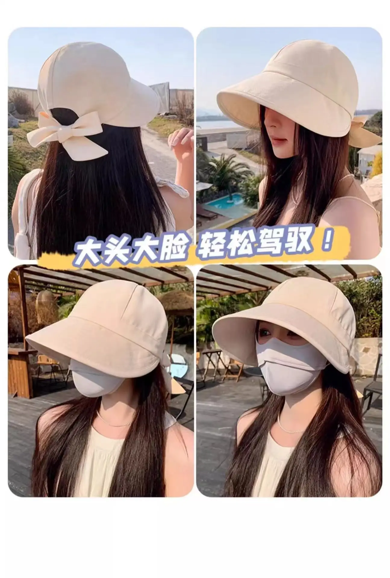 Women Black Anti-UV Sun Hat with Bow — feature 2