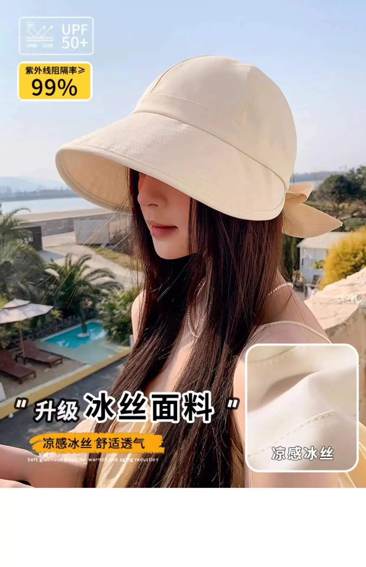 Women Black Anti-UV Sun Hat with Bow — feature 3