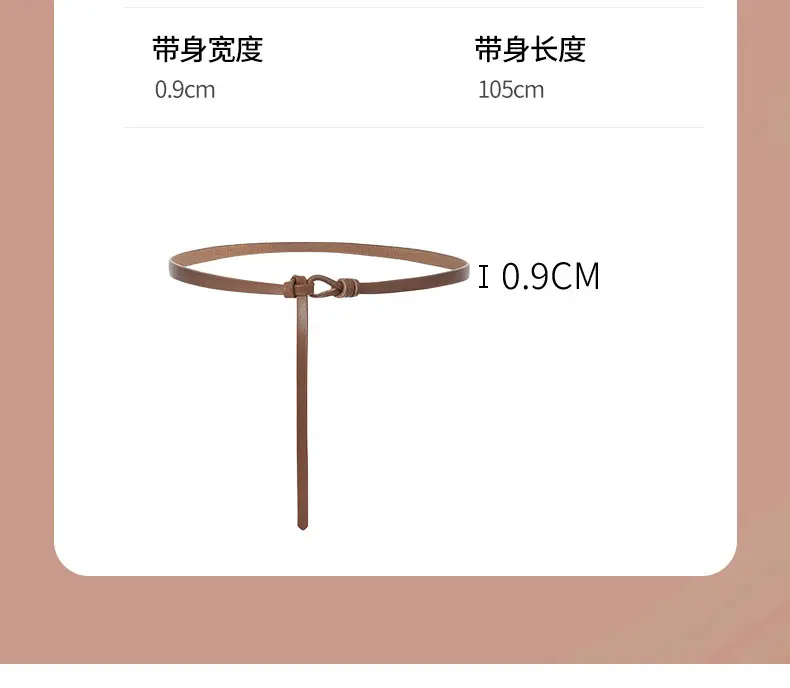New Style Non-Perforated Knotted Belt for Women — feature 3