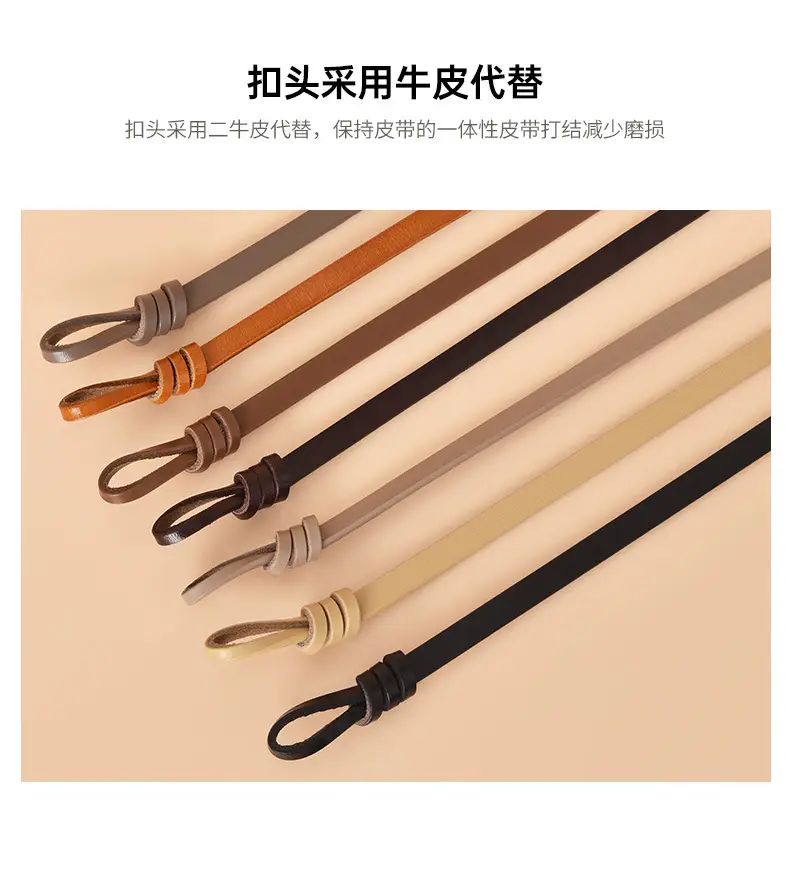 New Style Non-Perforated Knotted Belt for Women — feature 8