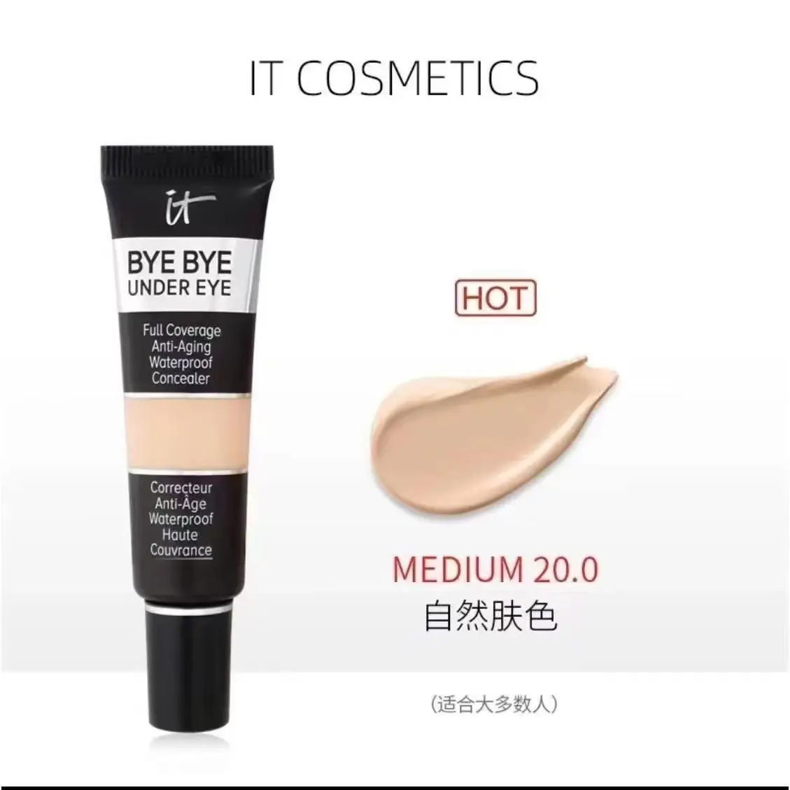 It Concealer Bye Bye Dark Circles 10.520.0 — feature 5