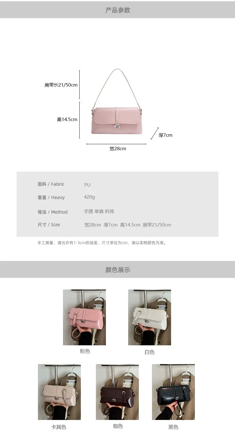 Pink Leather Crossbody Bag for Women 2025 — feature 8