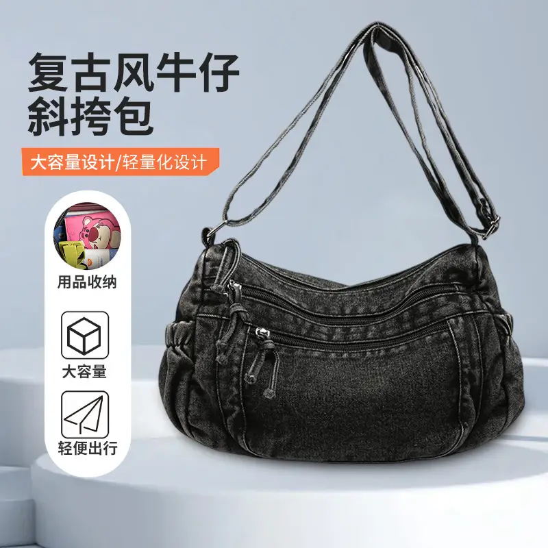 2025 Denim Washed Shoulder Crossbody Bag Large Capacity Women - Image 3