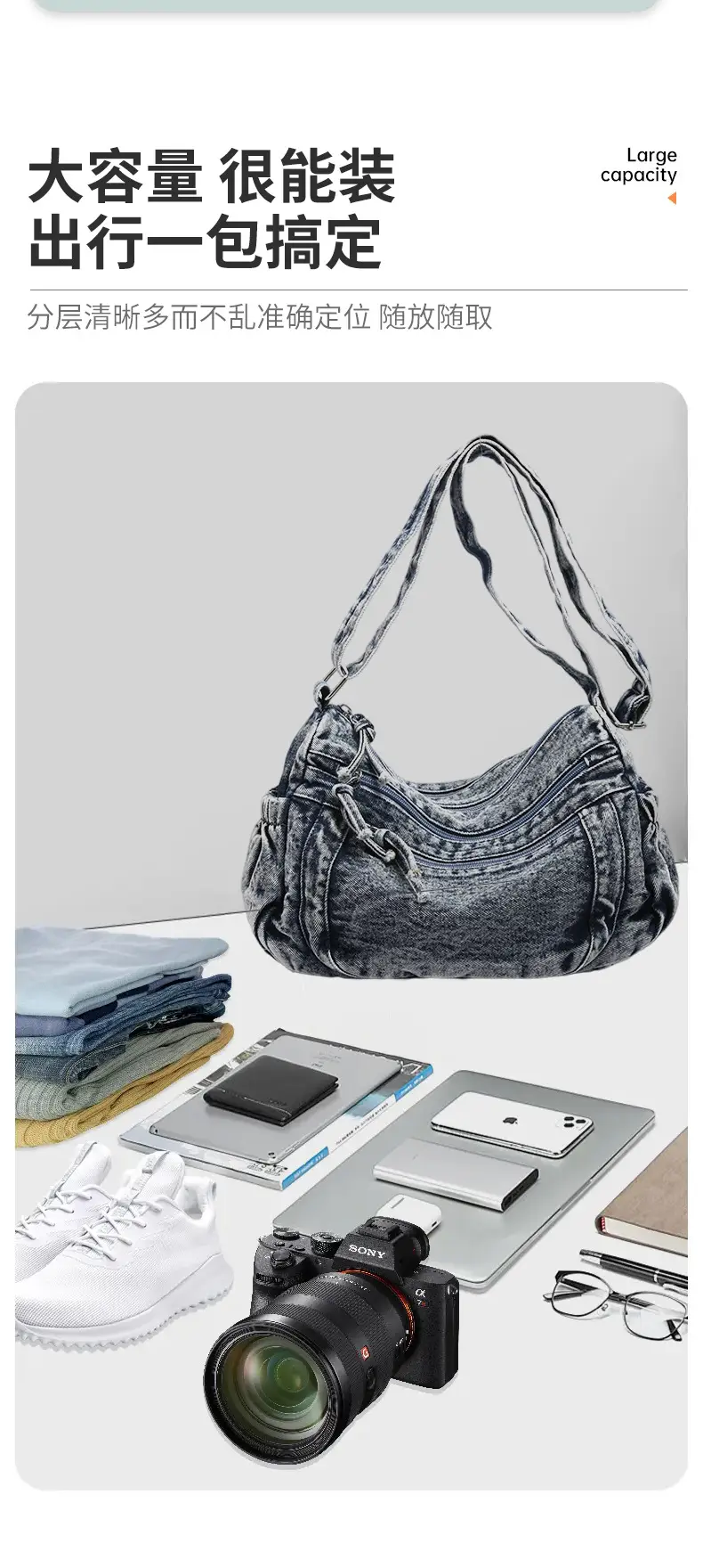 2025 Denim Washed Shoulder Crossbody Bag Large Capacity Women — feature 2