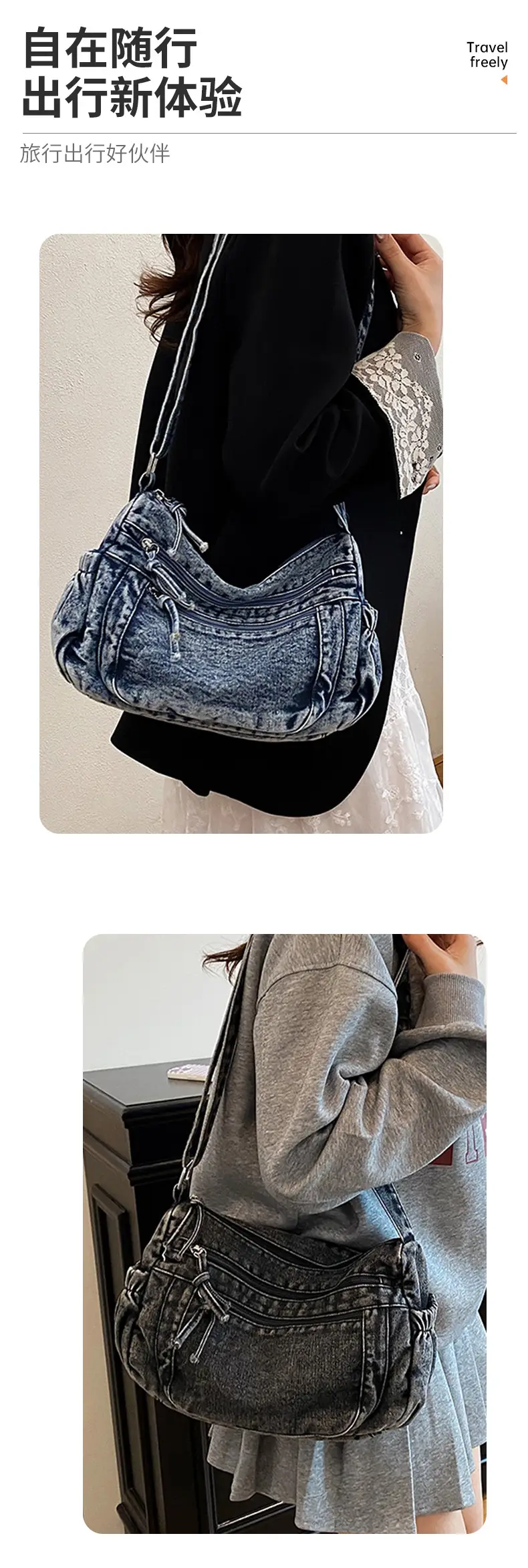 2025 Denim Washed Shoulder Crossbody Bag Large Capacity Women — feature 3