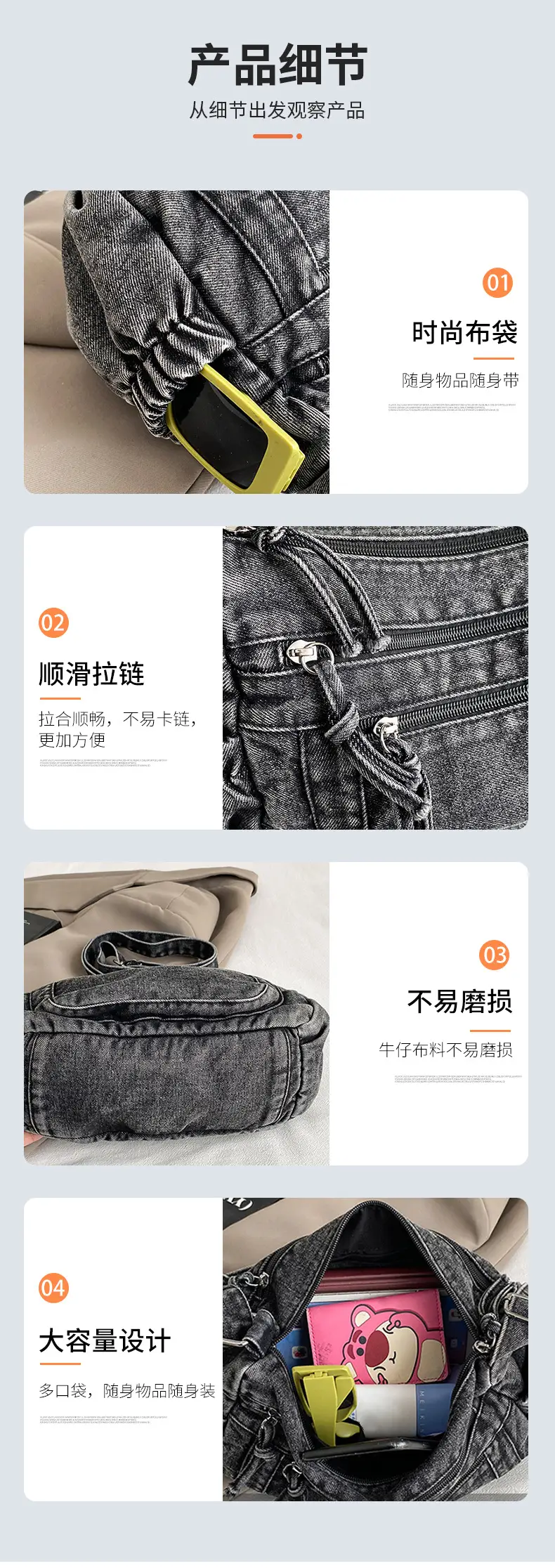 2025 Denim Washed Shoulder Crossbody Bag Large Capacity Women — feature 8