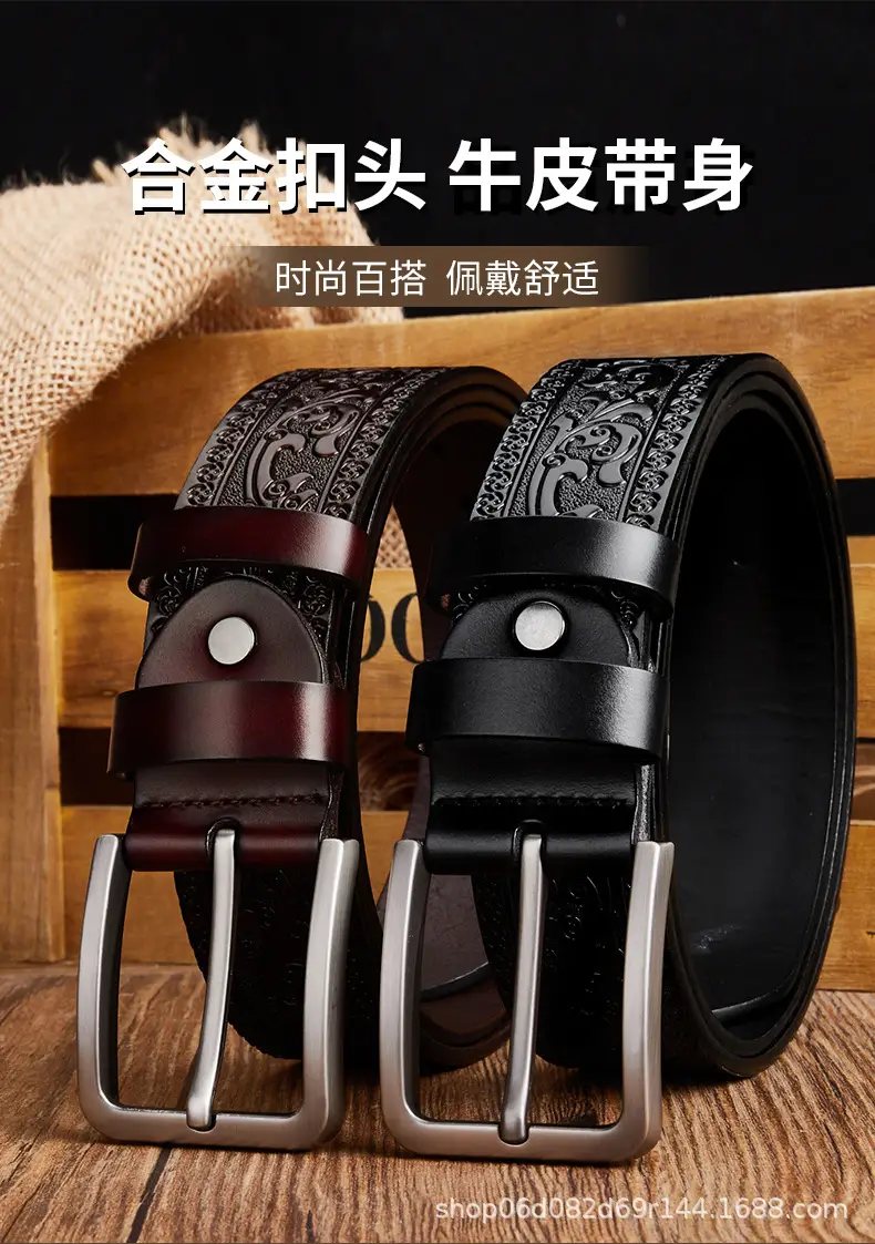 Men's Leather Belt with Silver Buckle & Retro Design — feature 2