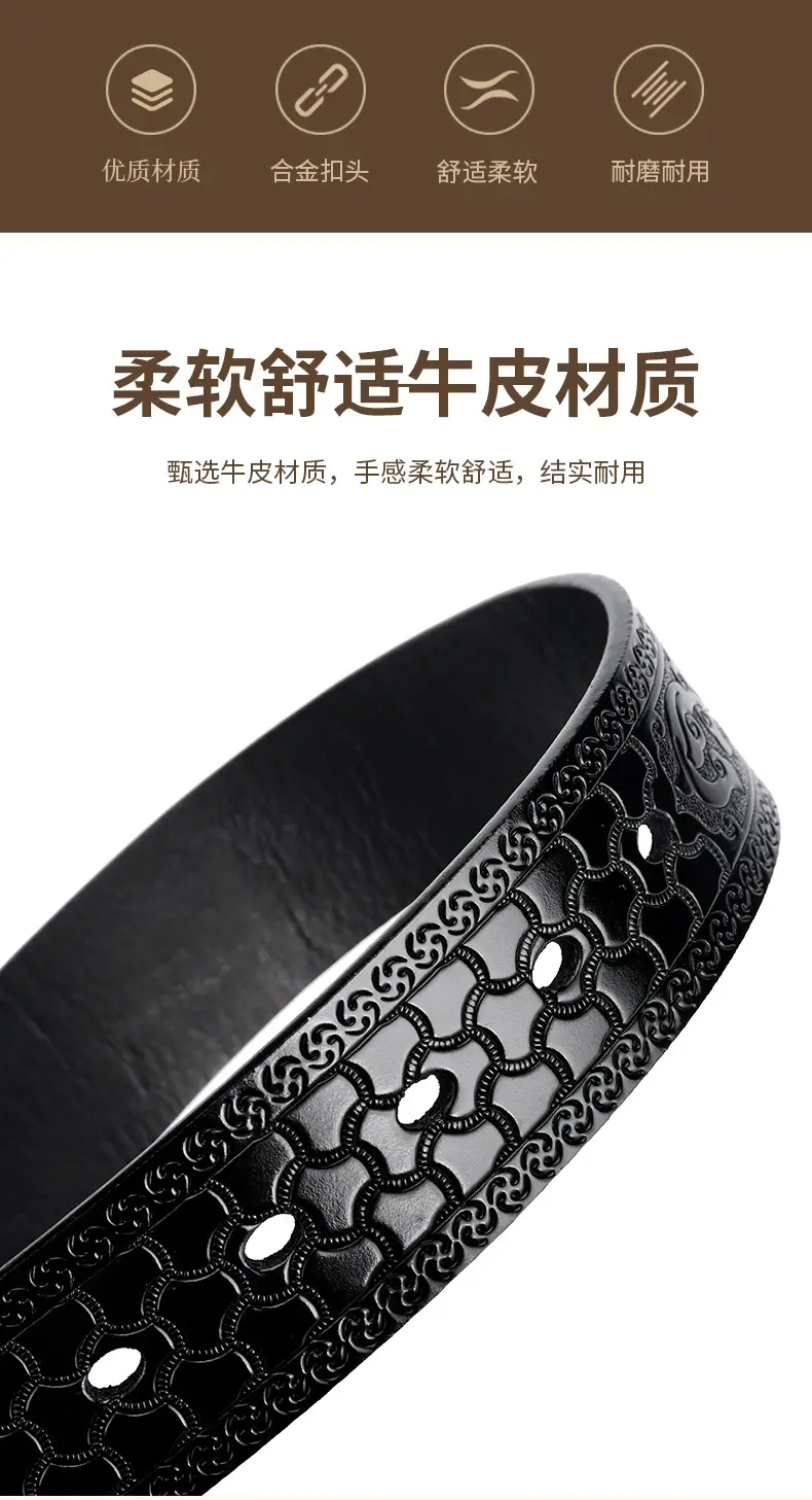 Men's Leather Belt with Silver Buckle & Retro Design — feature 3