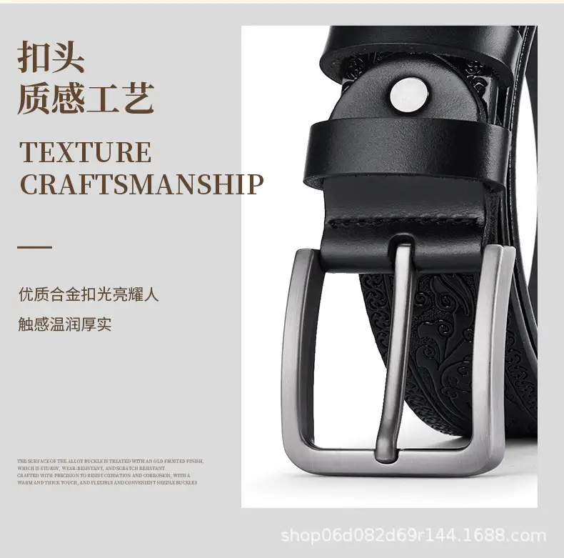 Men's Leather Belt with Silver Buckle & Retro Design — feature 5