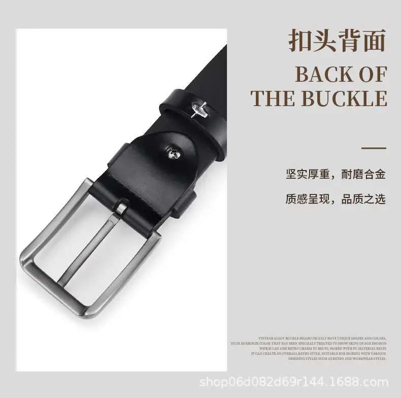 Men's Leather Belt with Silver Buckle & Retro Design — feature 6