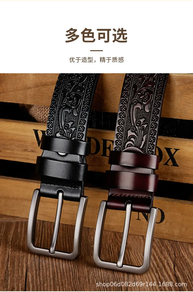 Men's Leather Belt with Silver Buckle & Retro Design — feature 8