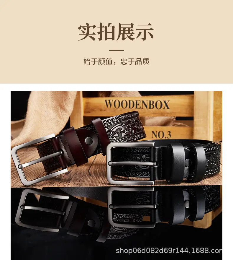 Men's Leather Belt with Silver Buckle & Retro Design — feature 9