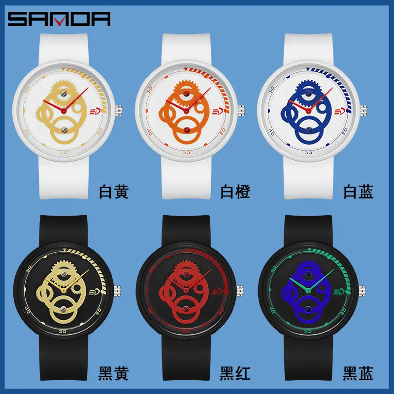Sanda Black Mechanical Quartz Watch for Boys Girls
