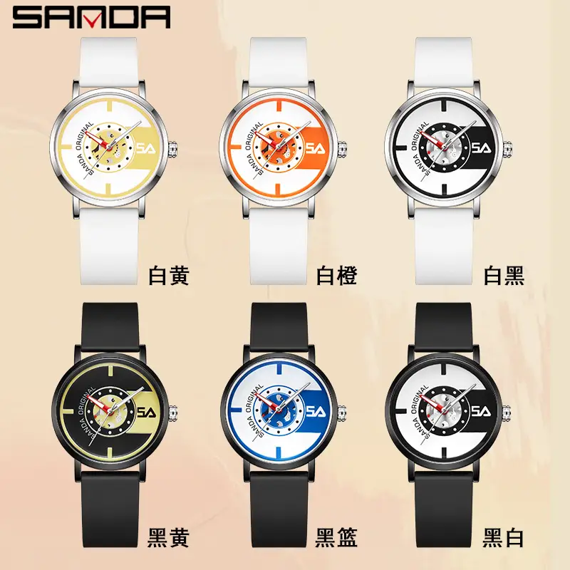 Sanda Black Mechanical Quartz Watch for Boys Girls